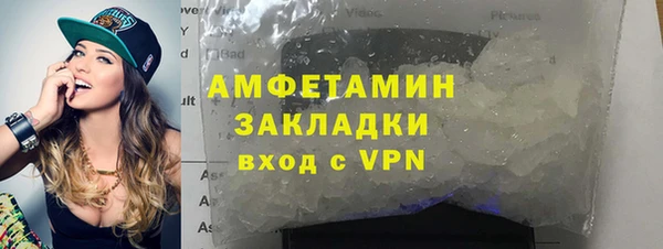 a pvp Вязники