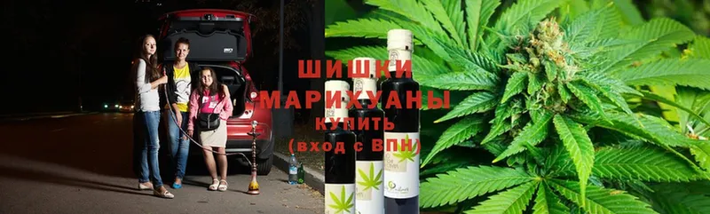 ОМГ ОМГ зеркало  закладка  Оханск  Бошки марихуана VHQ 